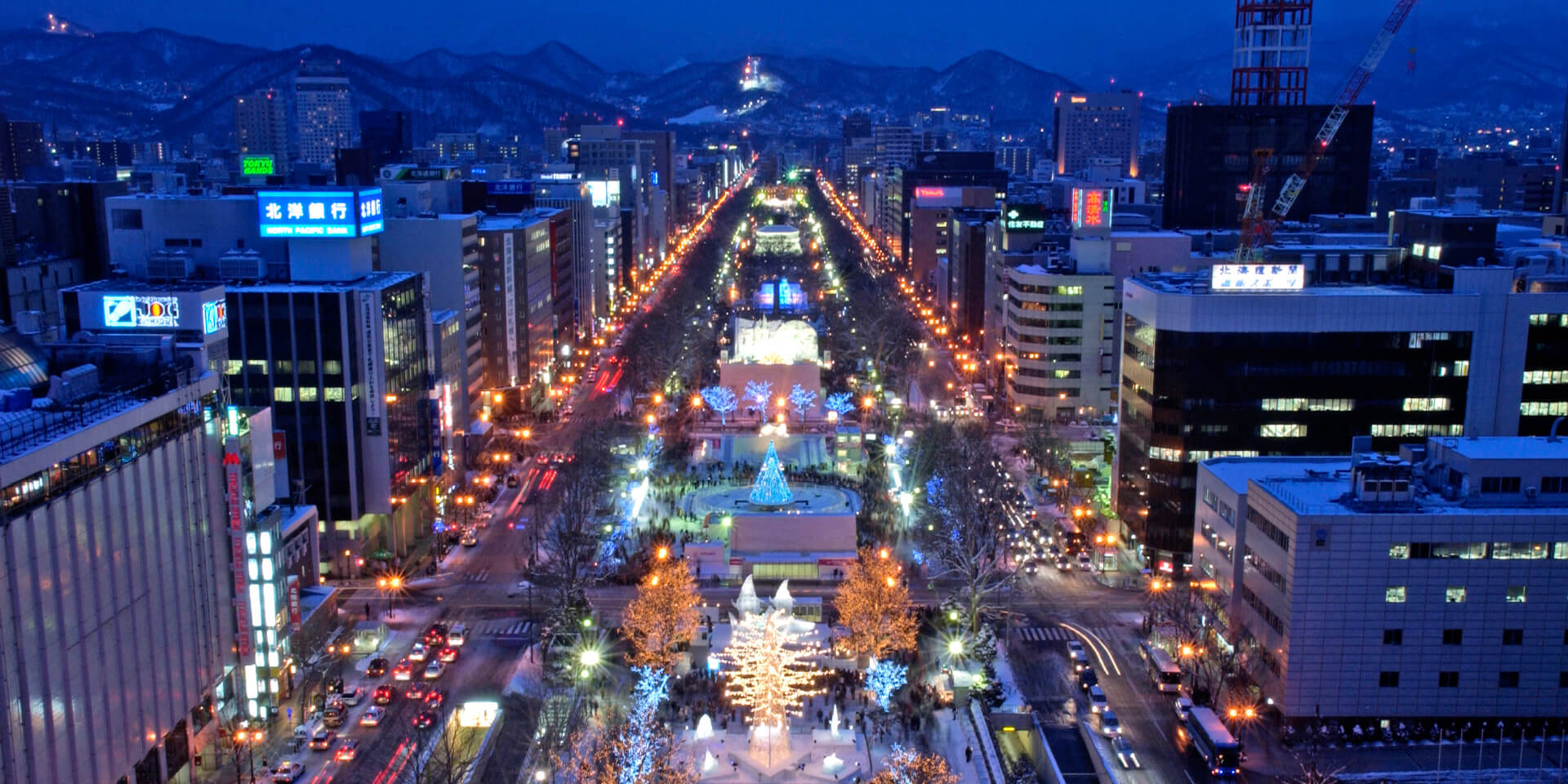 from Sapporo TV Tower