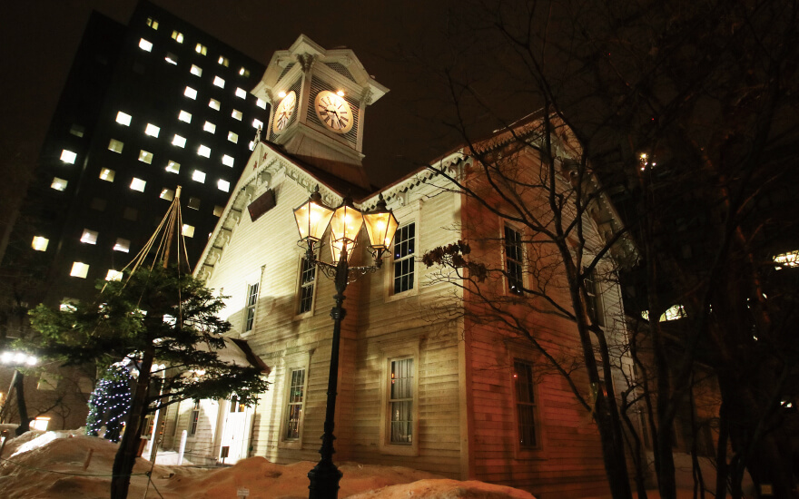 Sapporo Clock Tower