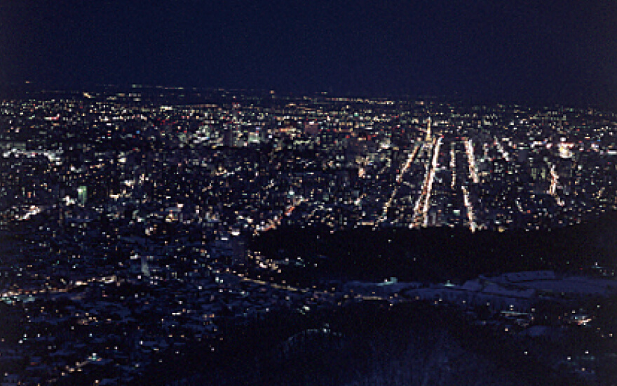 Okurayama Viewing Point